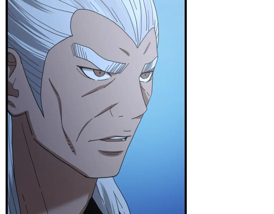 《重生为剑神的我》第81话 识破阴谋 第119页
