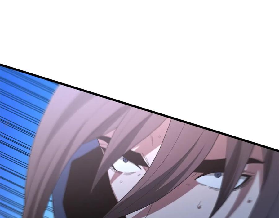 《重生为剑神的我》第81话 识破阴谋 第171页