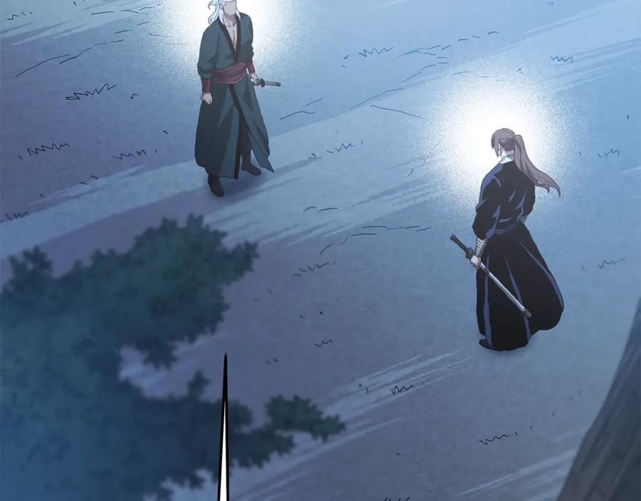 《重生为剑神的我》第81话 识破阴谋 第122页