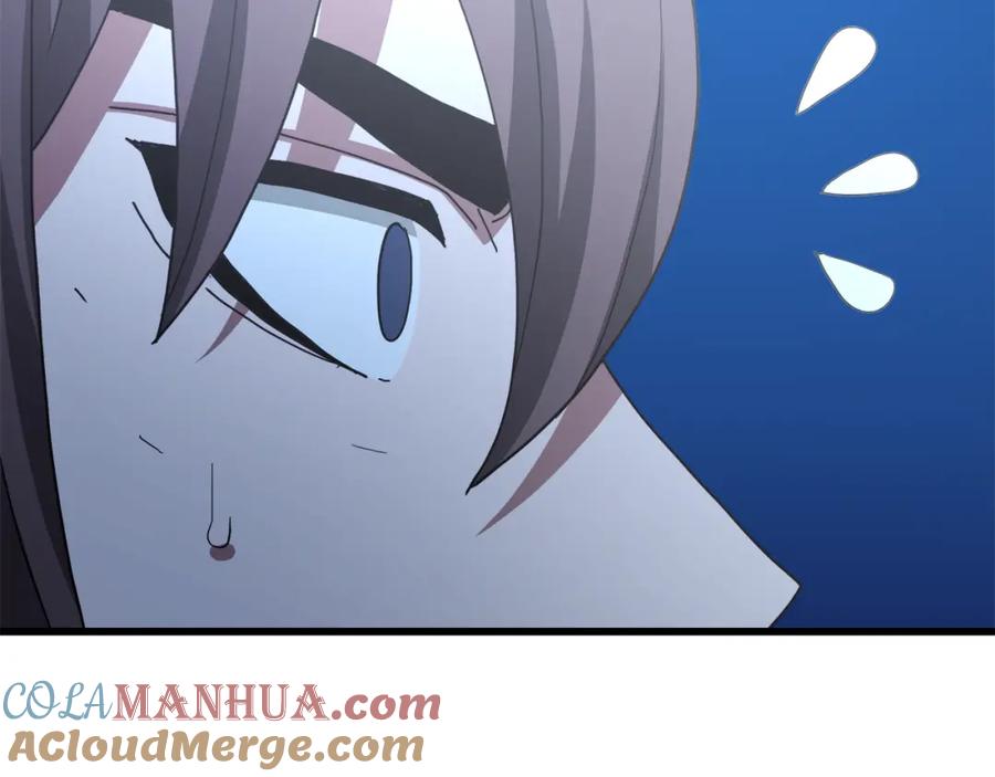 《重生为剑神的我》第81话 识破阴谋 第241页