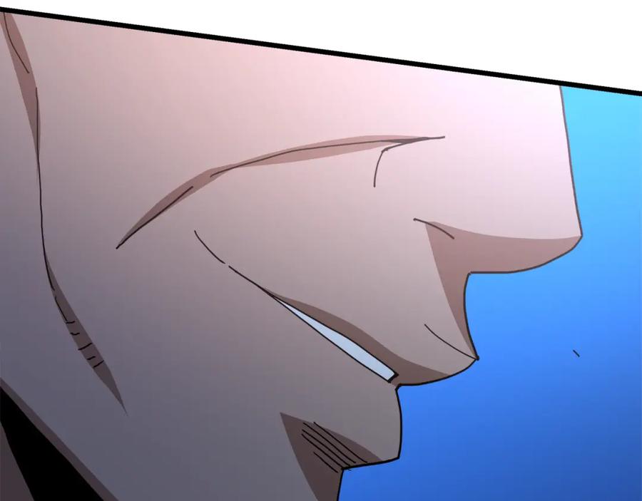 《重生为剑神的我》第81话 识破阴谋 第163页