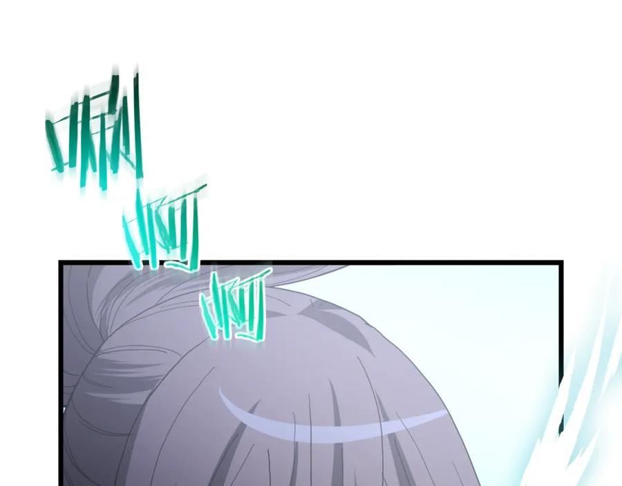 《重生为剑神的我》第81话 识破阴谋 第59页