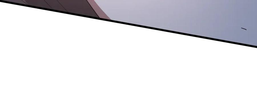 《重生为剑神的我》第81话 识破阴谋 第158页