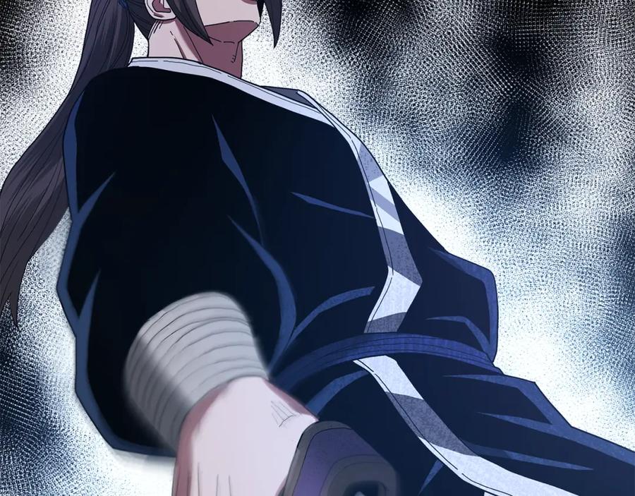 《重生为剑神的我》第81话 识破阴谋 第234页