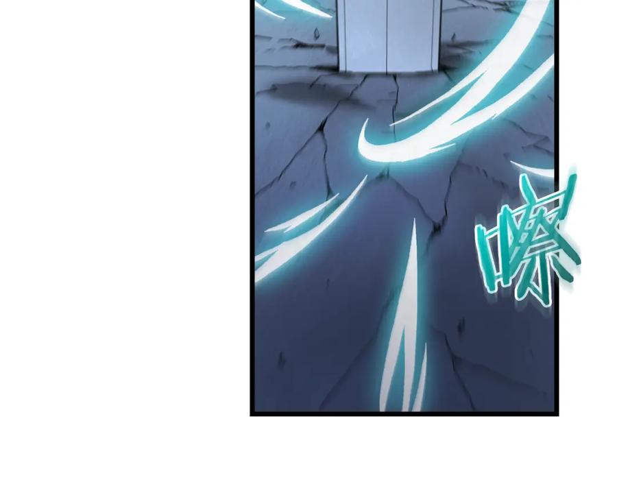 《重生为剑神的我》第81话 识破阴谋 第66页