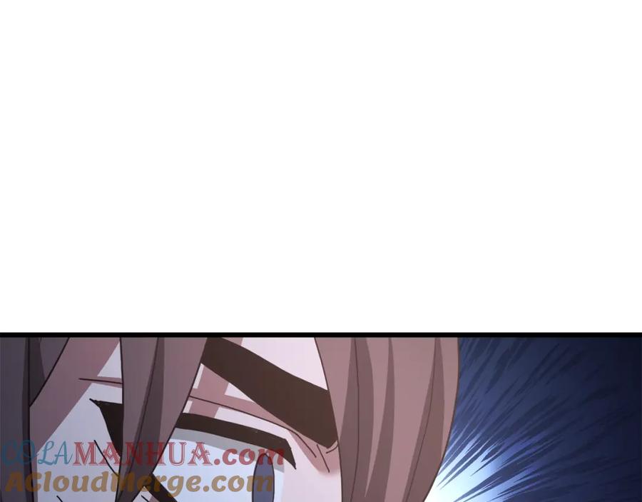 《重生为剑神的我》第81话 识破阴谋 第213页