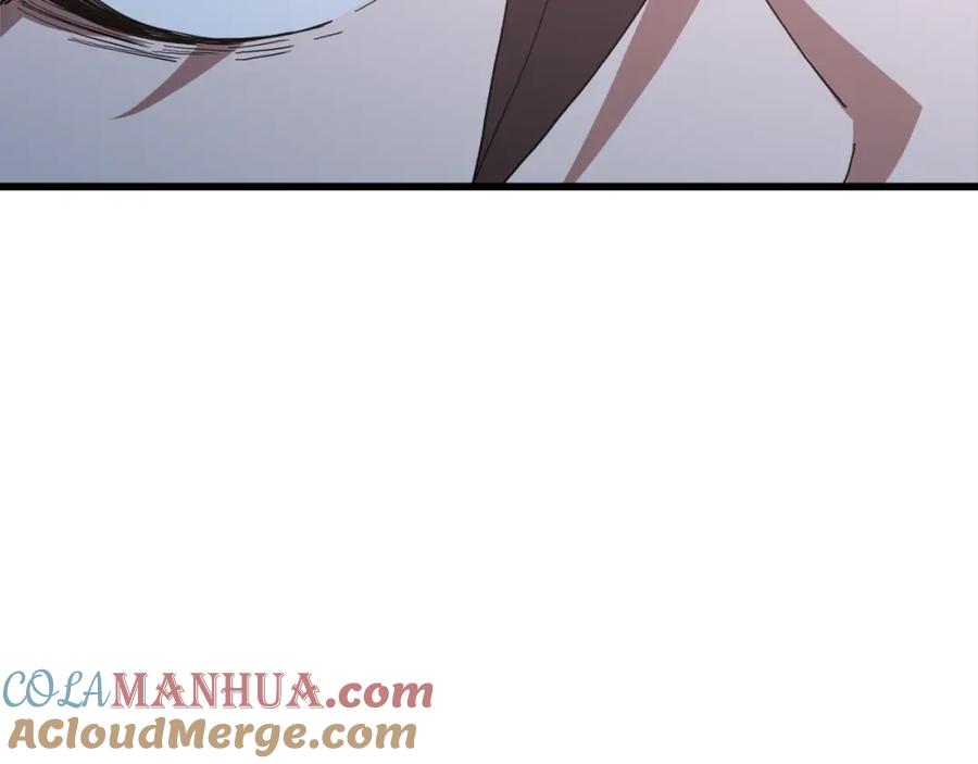 《重生为剑神的我》第81话 识破阴谋 第261页