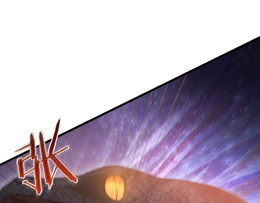 《重生为剑神的我》第81话 识破阴谋 第48页