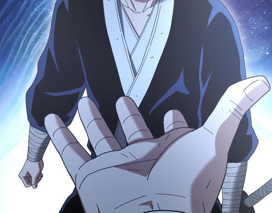 《重生为剑神的我》第81话 识破阴谋 第34页
