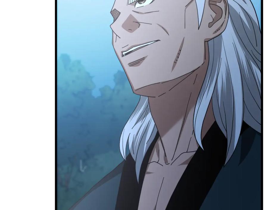 《重生为剑神的我》第81话 识破阴谋 第252页