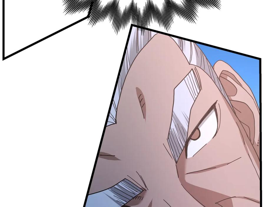《重生为剑神的我》第81话 识破阴谋 第186页