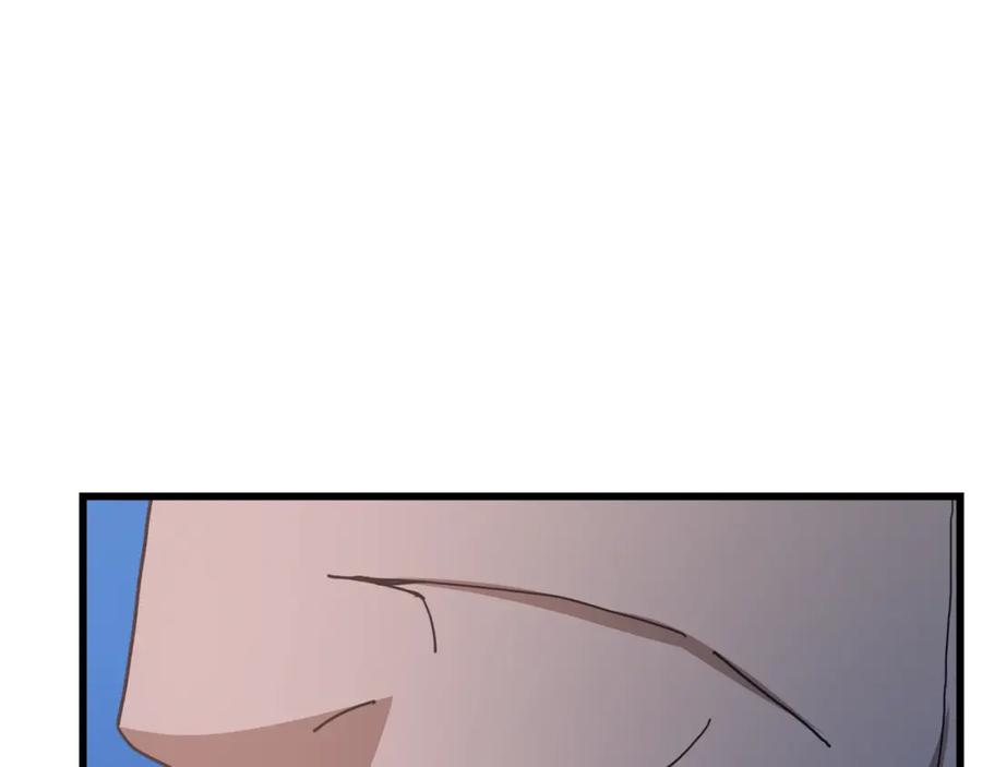 《重生为剑神的我》第81话 识破阴谋 第206页