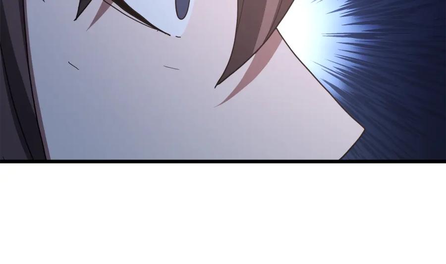 《重生为剑神的我》第81话 识破阴谋 第214页