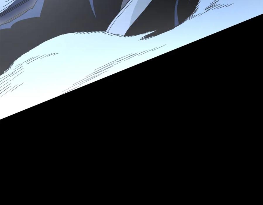 《重生为剑神的我》第81话 识破阴谋 第87页