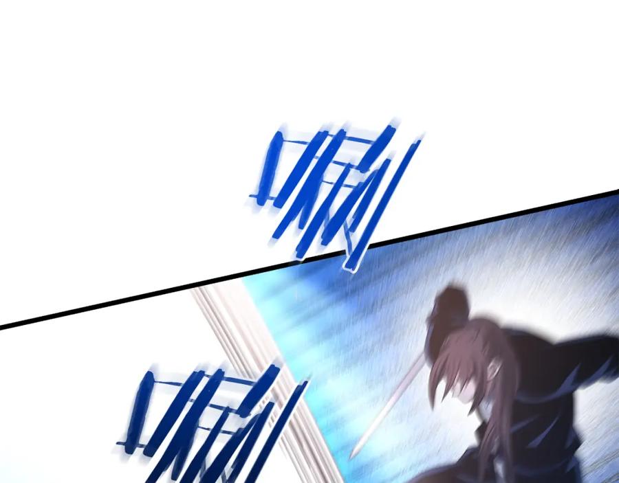 《重生为剑神的我》第81话 识破阴谋 第159页