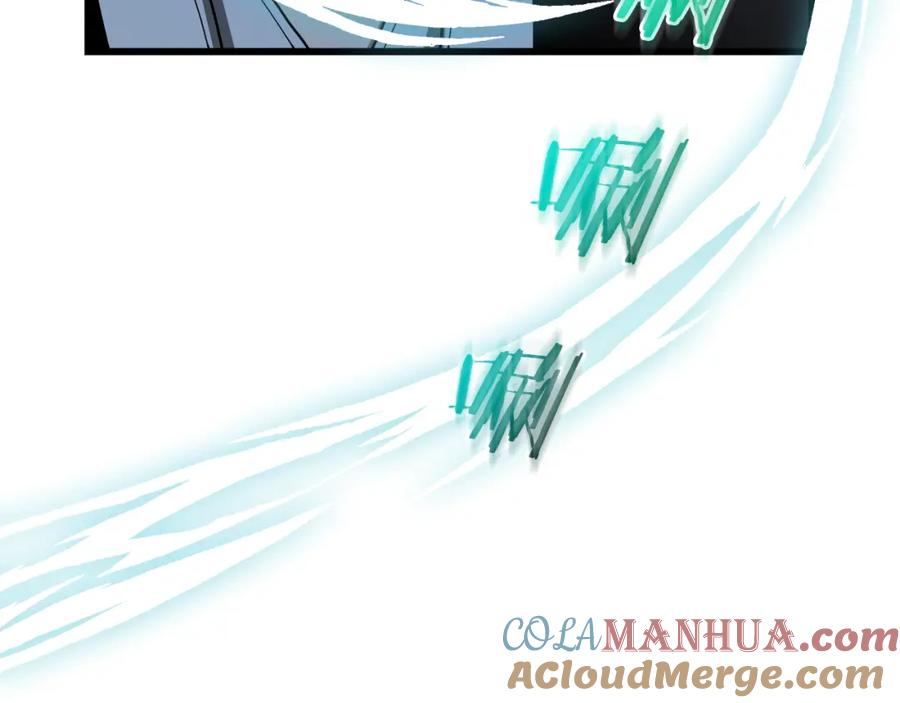 《重生为剑神的我》第81话 识破阴谋 第61页