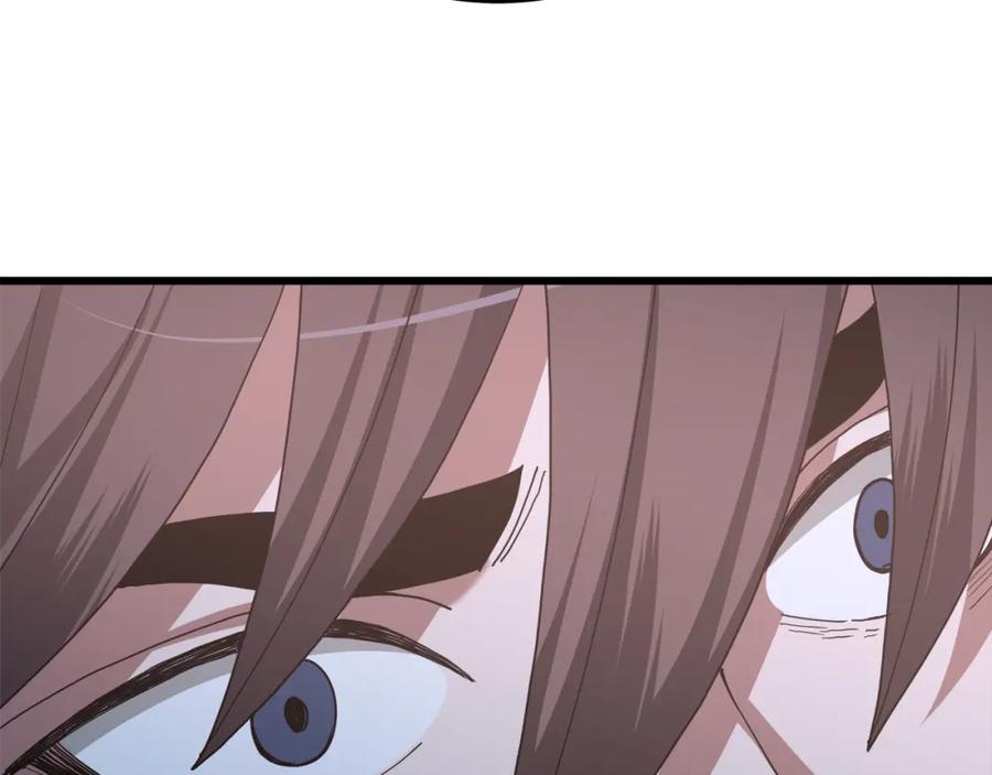 《重生为剑神的我》第81话 识破阴谋 第260页