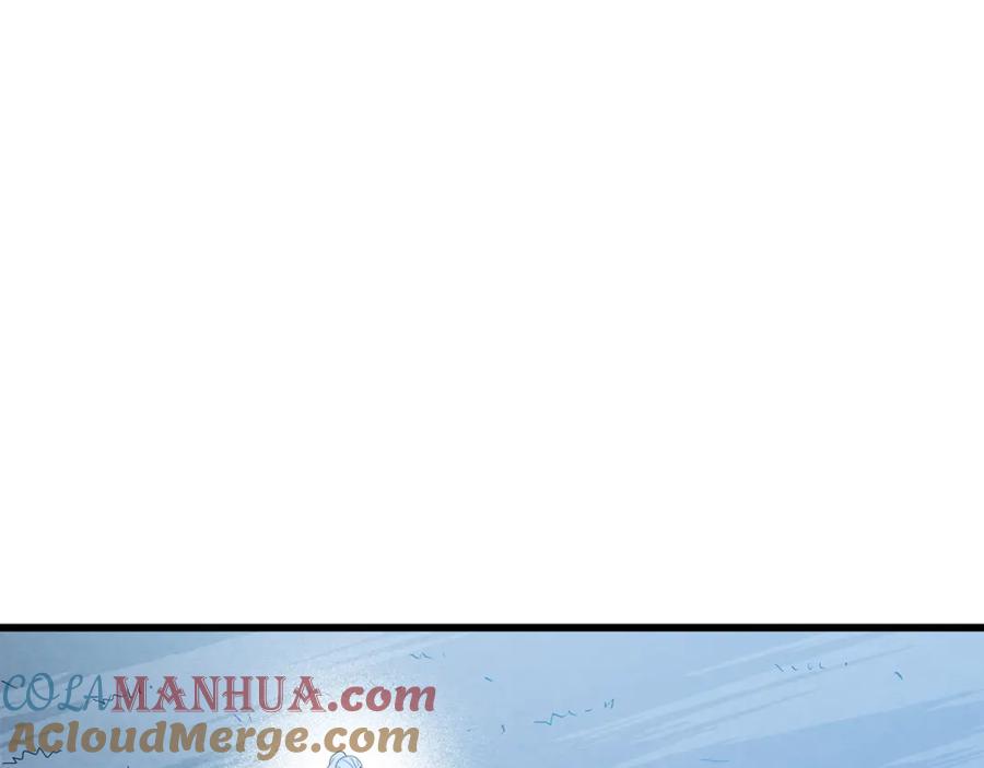 《重生为剑神的我》第81话 识破阴谋 第121页