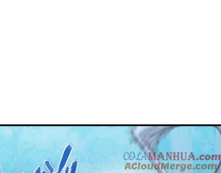 《重生为剑神的我》第81话 识破阴谋 第125页