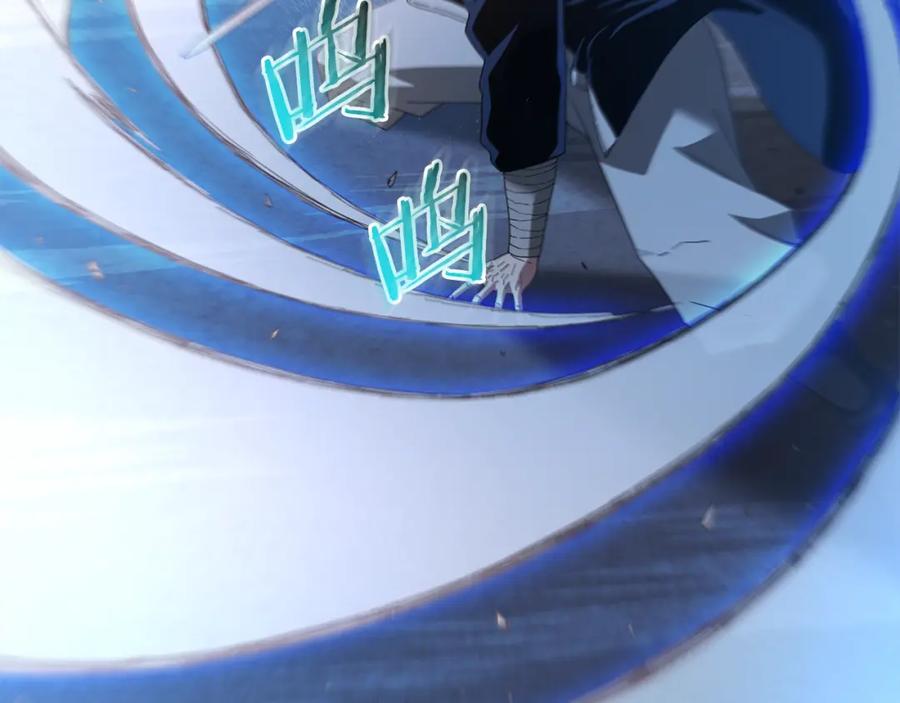《重生为剑神的我》第81话 识破阴谋 第175页