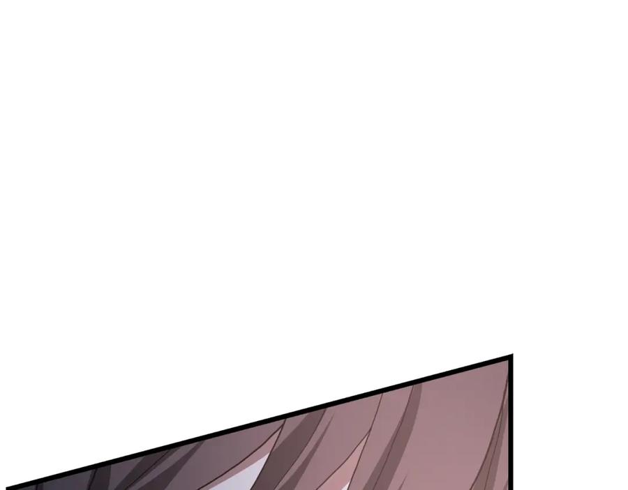 《重生为剑神的我》第81话 识破阴谋 第195页