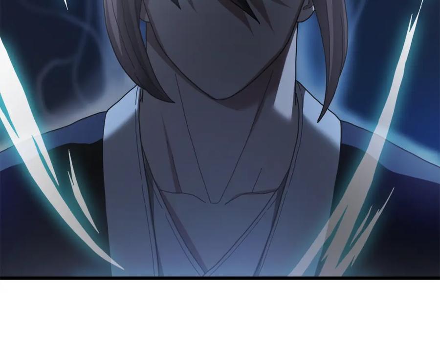 《重生为剑神的我》第81话 识破阴谋 第75页