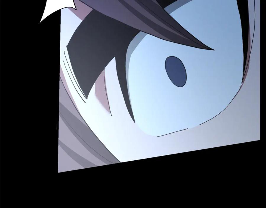 《重生为剑神的我》第81话 识破阴谋 第94页