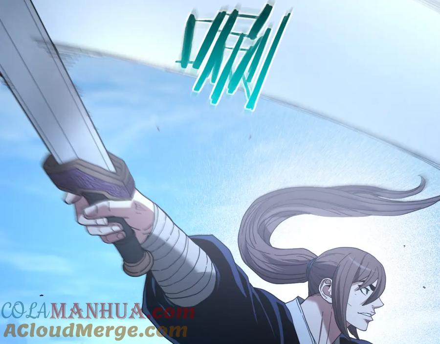 《重生为剑神的我》第81话 识破阴谋 第149页