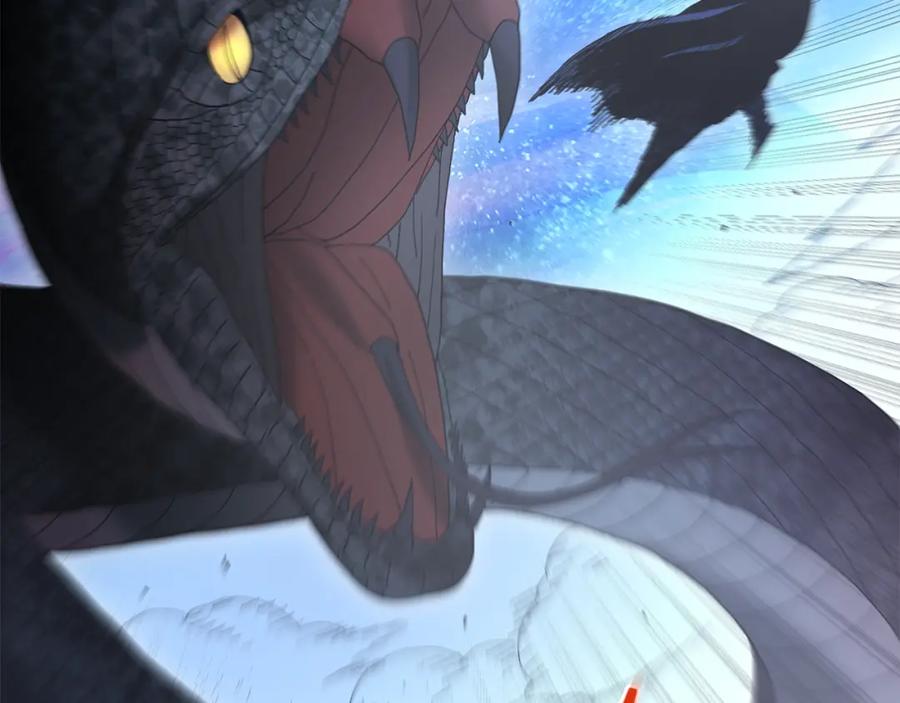 《重生为剑神的我》第81话 识破阴谋 第91页