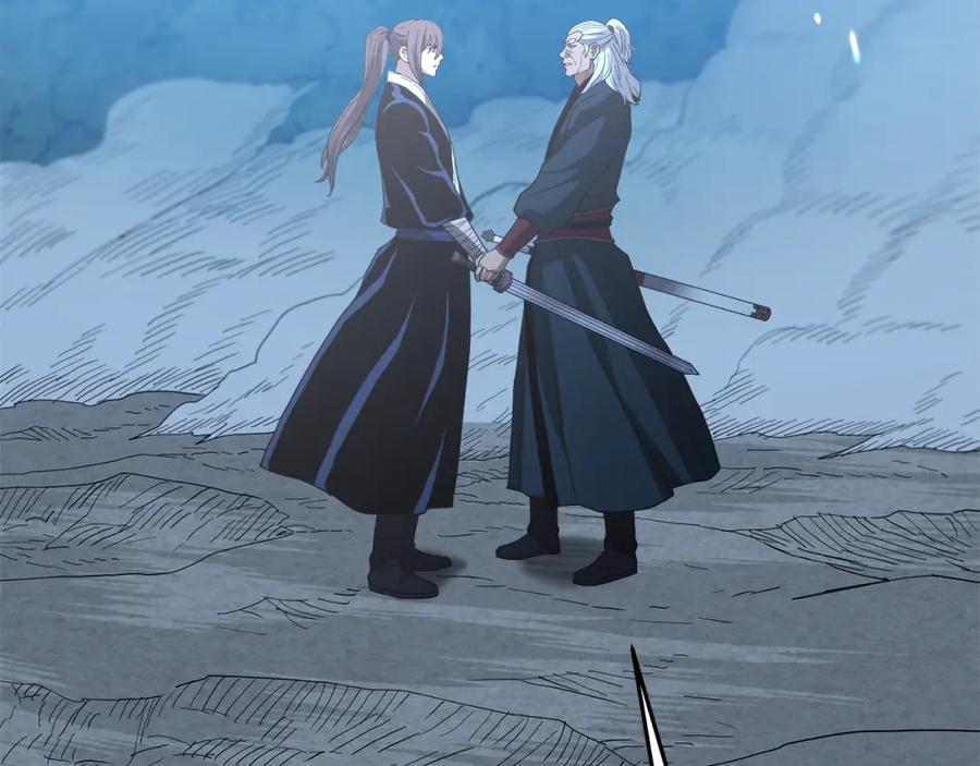 《重生为剑神的我》第81话 识破阴谋 第244页