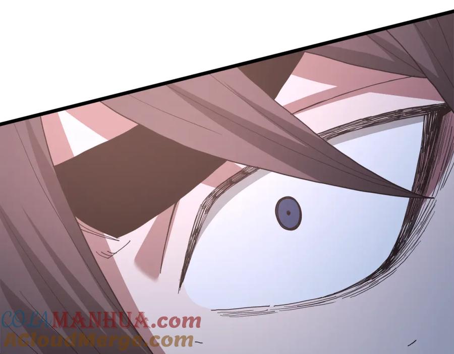 《重生为剑神的我》第81话 识破阴谋 第157页