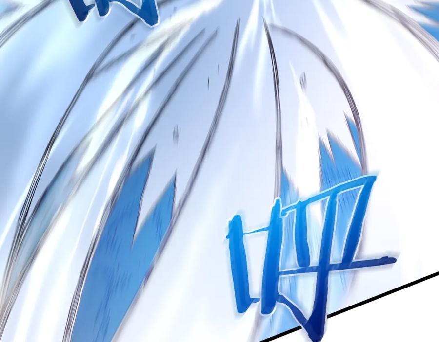 《重生为剑神的我》第81话 识破阴谋 第192页