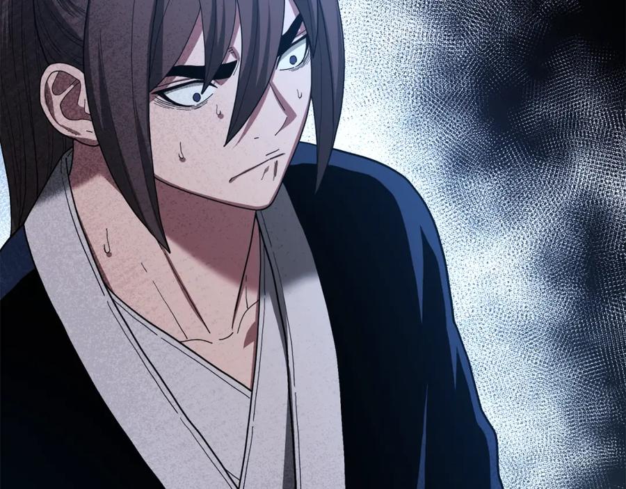 《重生为剑神的我》第81话 识破阴谋 第223页
