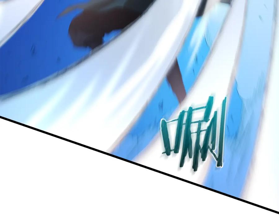 《重生为剑神的我》第81话 识破阴谋 第182页