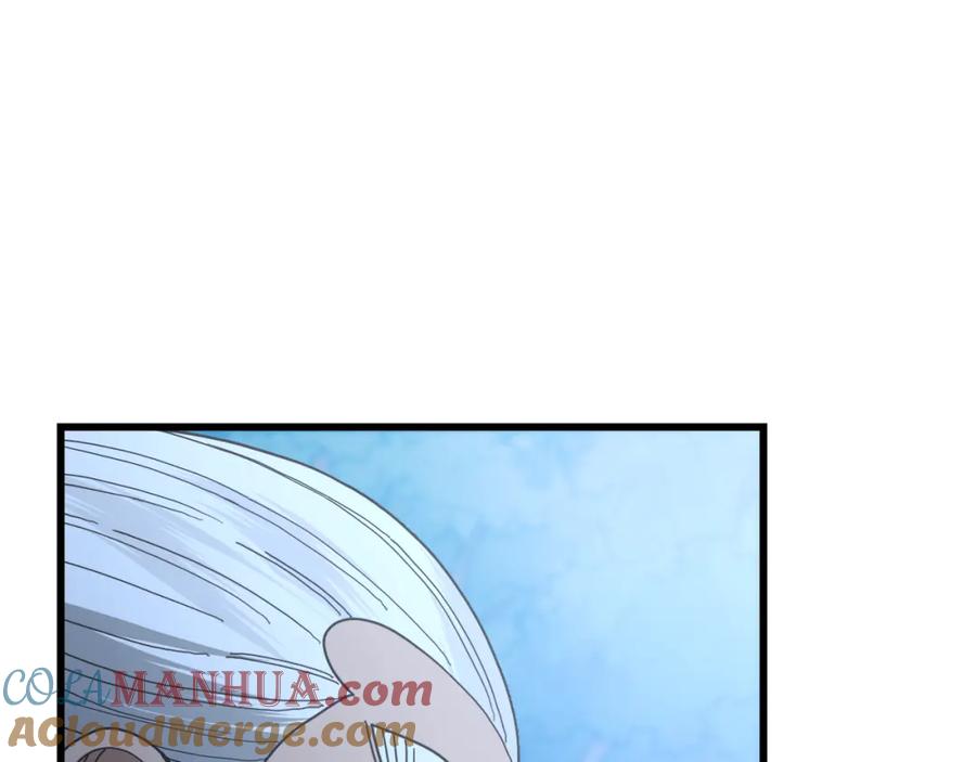 《重生为剑神的我》第81话 识破阴谋 第133页