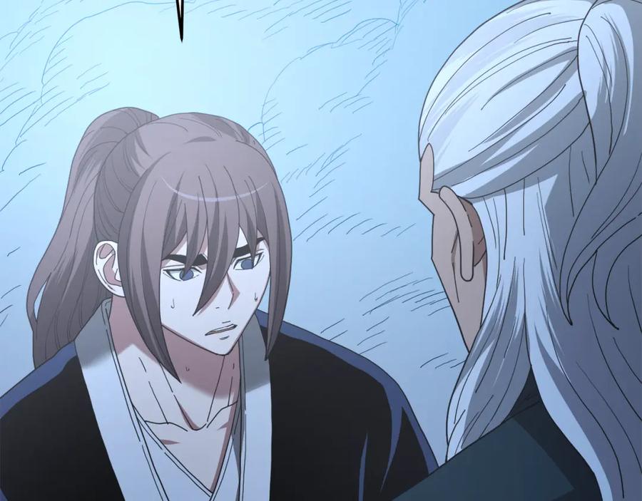《重生为剑神的我》第81话 识破阴谋 第248页