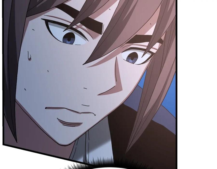 《重生为剑神的我》第81话 识破阴谋 第196页