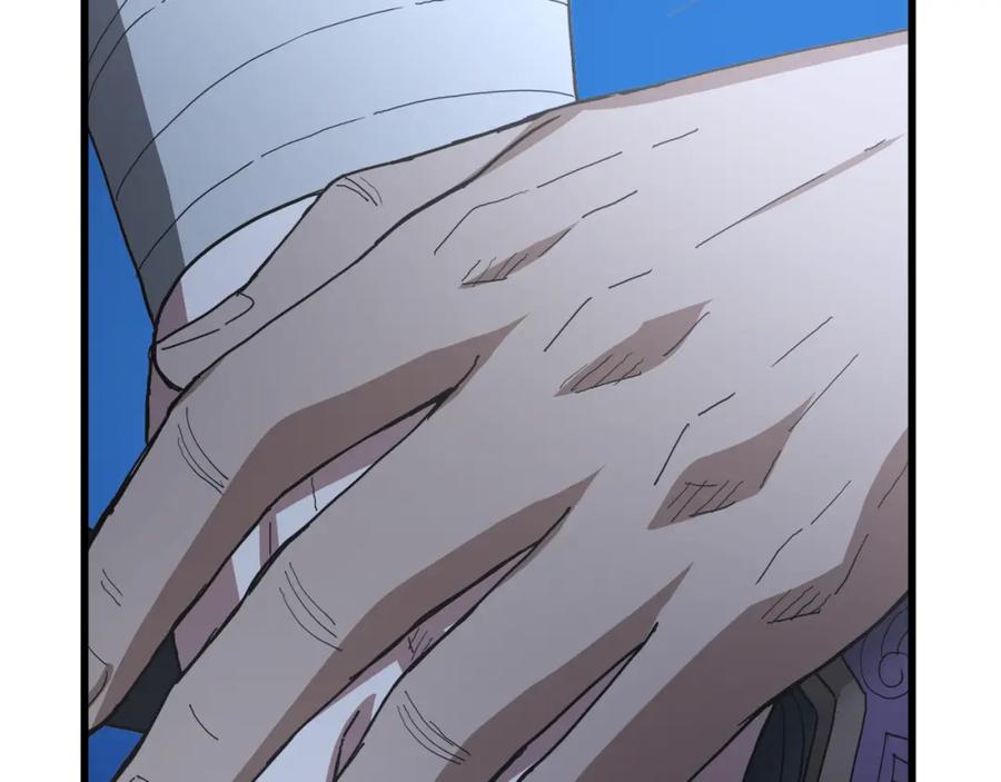 《重生为剑神的我》第81话 识破阴谋 第238页