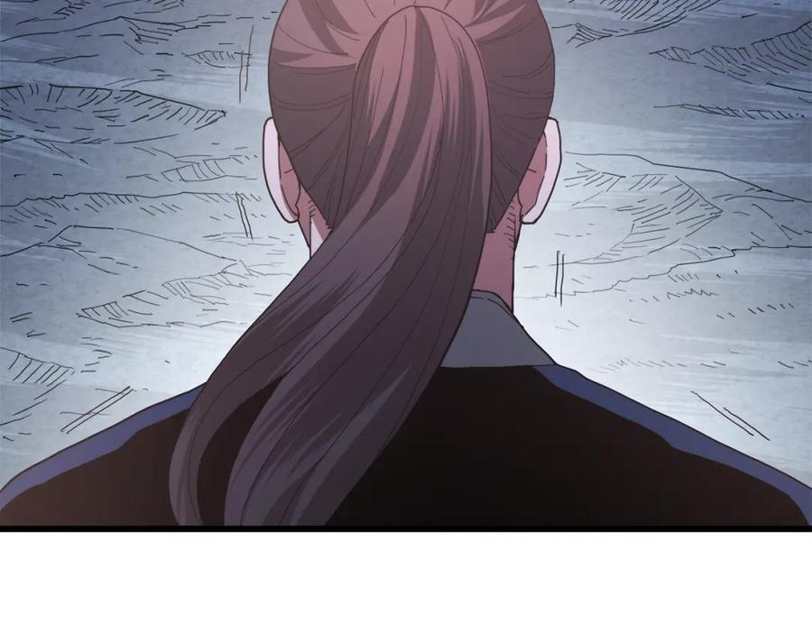 《重生为剑神的我》第81话 识破阴谋 第218页
