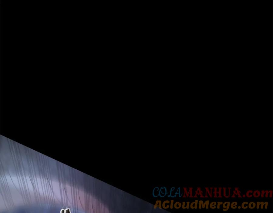 《重生为剑神的我》第81话 识破阴谋 第89页