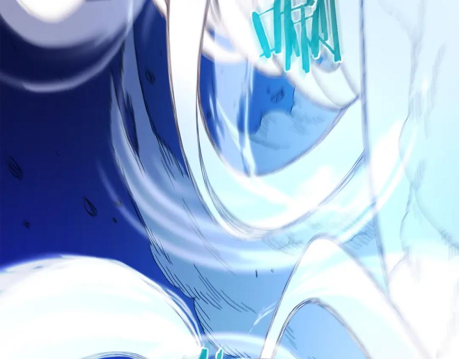 《重生为剑神的我》第81话 识破阴谋 第180页