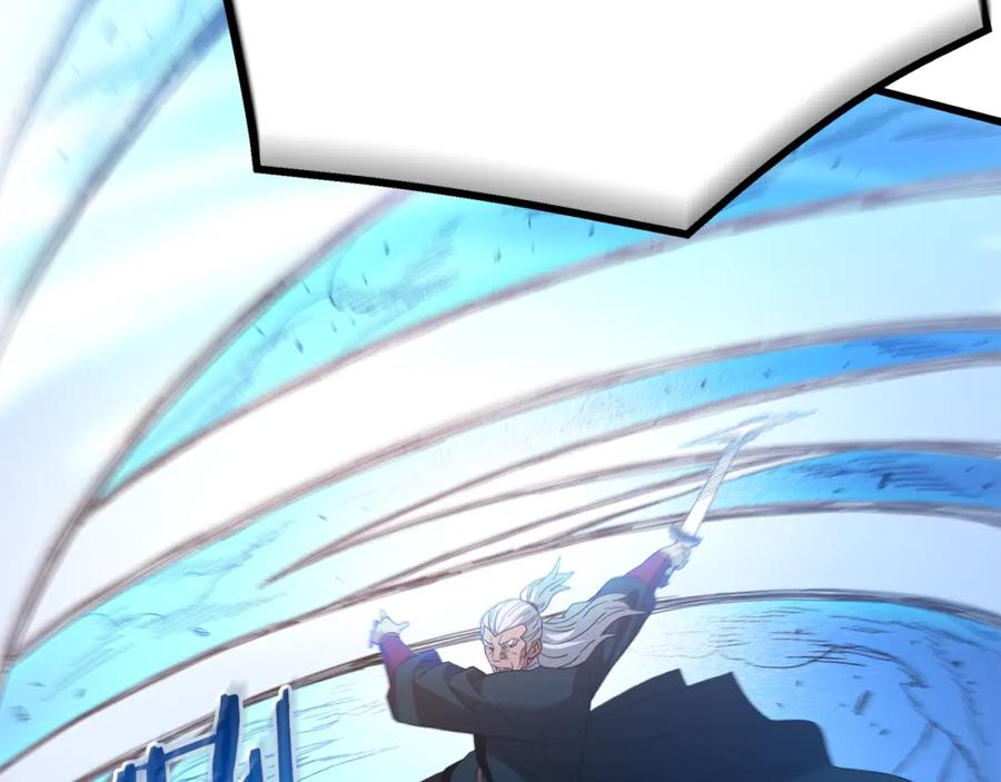 《重生为剑神的我》第81话 识破阴谋 第167页