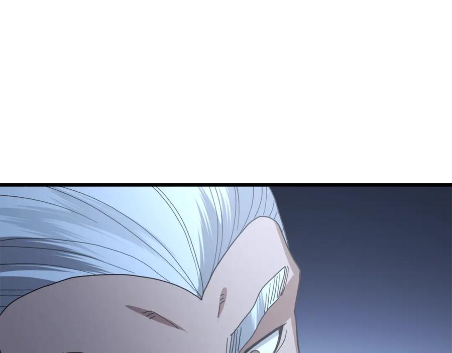 《重生为剑神的我》第81话 识破阴谋 第68页