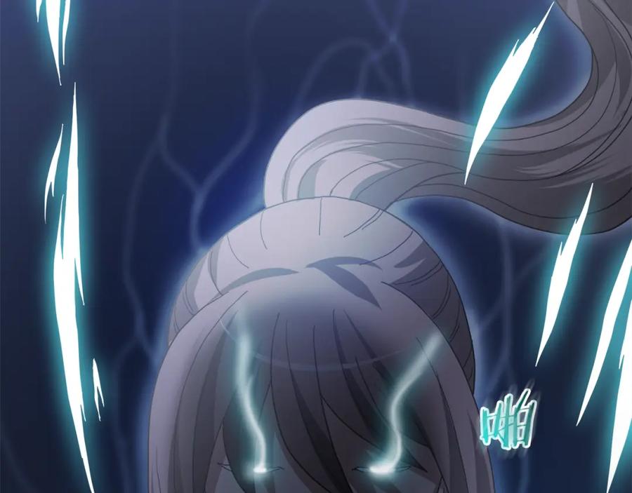 《重生为剑神的我》第81话 识破阴谋 第74页