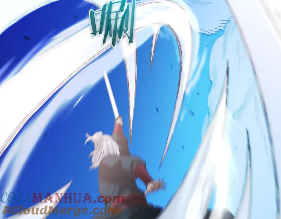 《重生为剑神的我》第81话 识破阴谋 第181页