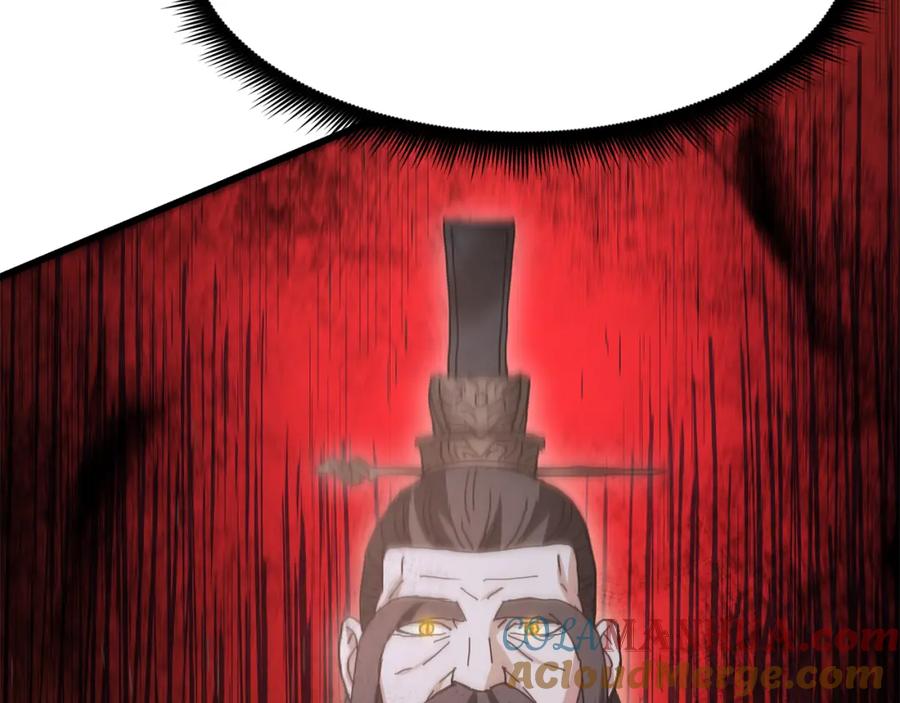 《重生为剑神的我》第81话 识破阴谋 第41页