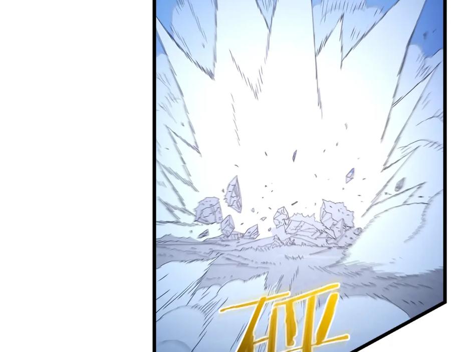 《重生为剑神的我》第81话 识破阴谋 第155页