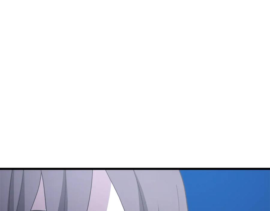 《重生为剑神的我》第81话 识破阴谋 第240页