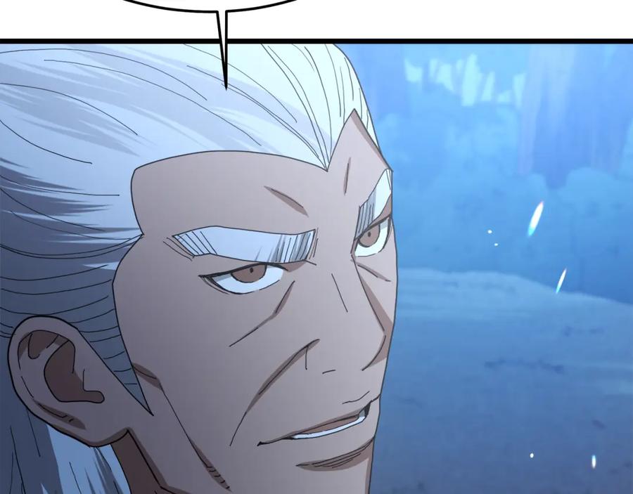 《重生为剑神的我》第81话 识破阴谋 第138页