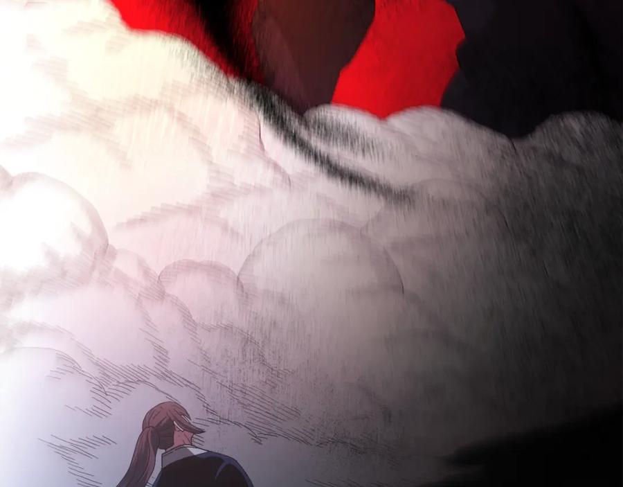 《重生为剑神的我》第81话 识破阴谋 第230页